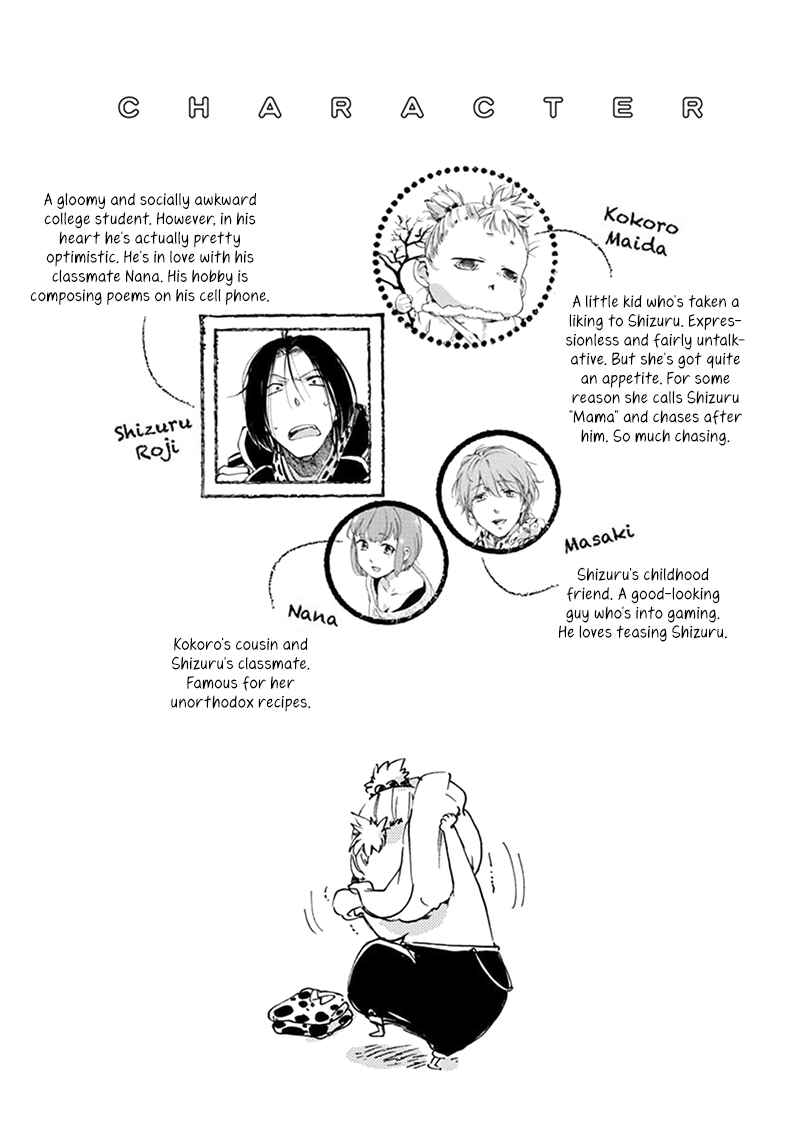 Chapter 7 - Page 3