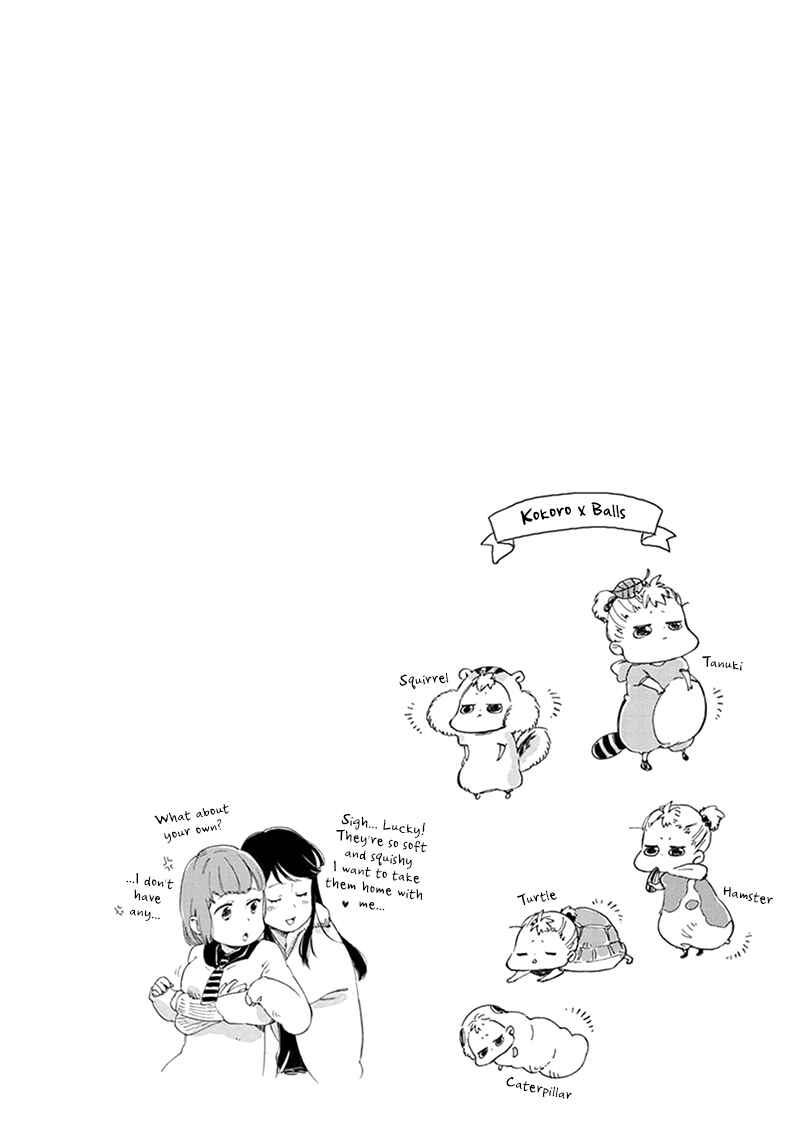 Chapter 7 - Page 31
