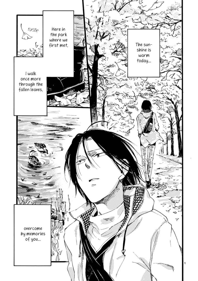 Chapter 7 - Page 6