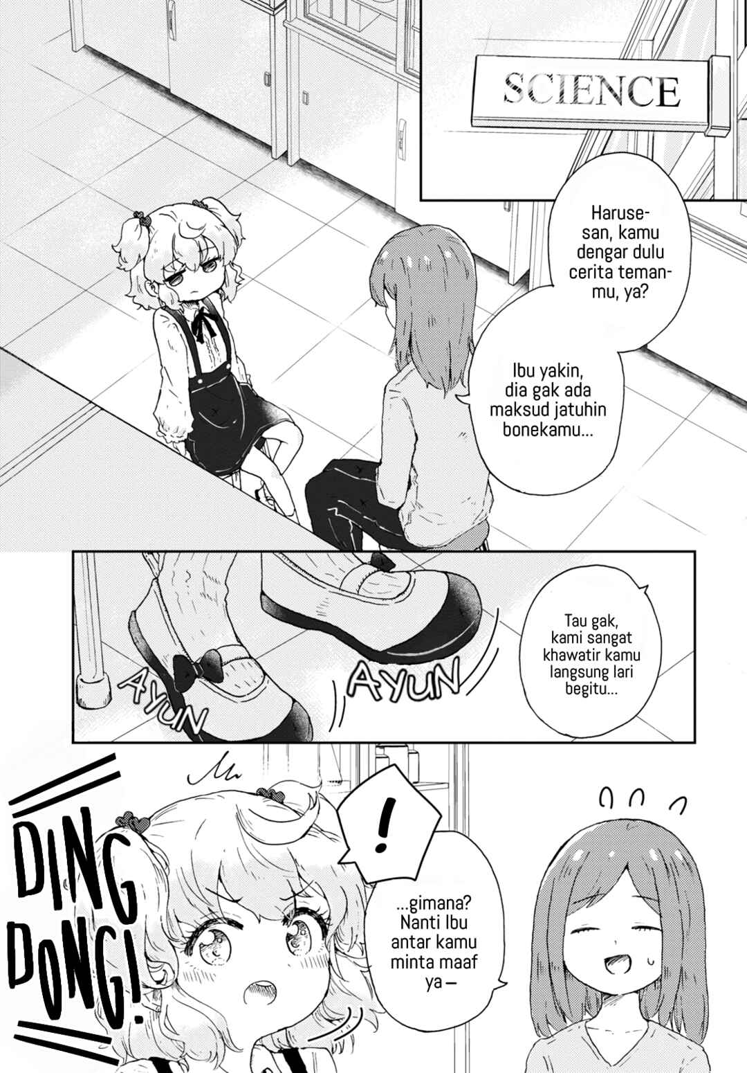 Chapter 2 - Page 1