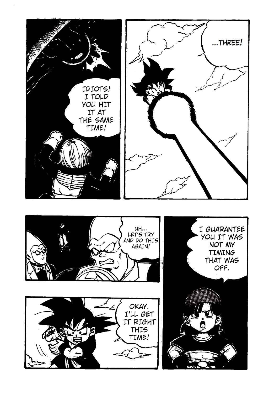 Chapter 41 - Page 17