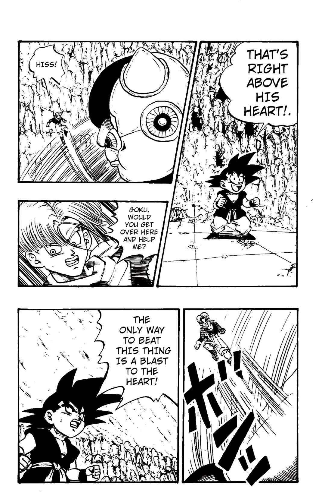 Chapter 41 - Page 6