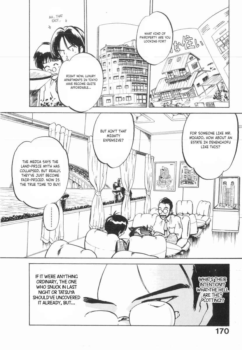 Chapter 23 - Page 13