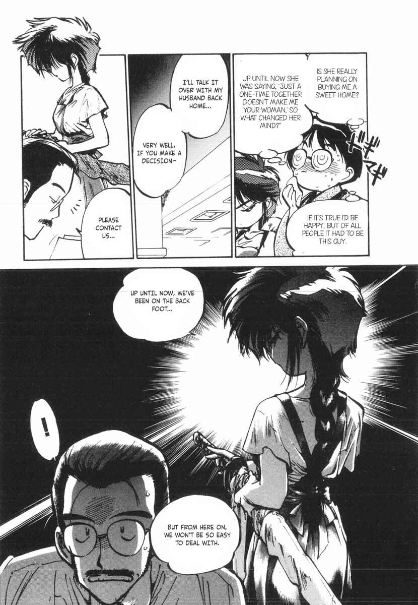 Chapter 23 - Page 14