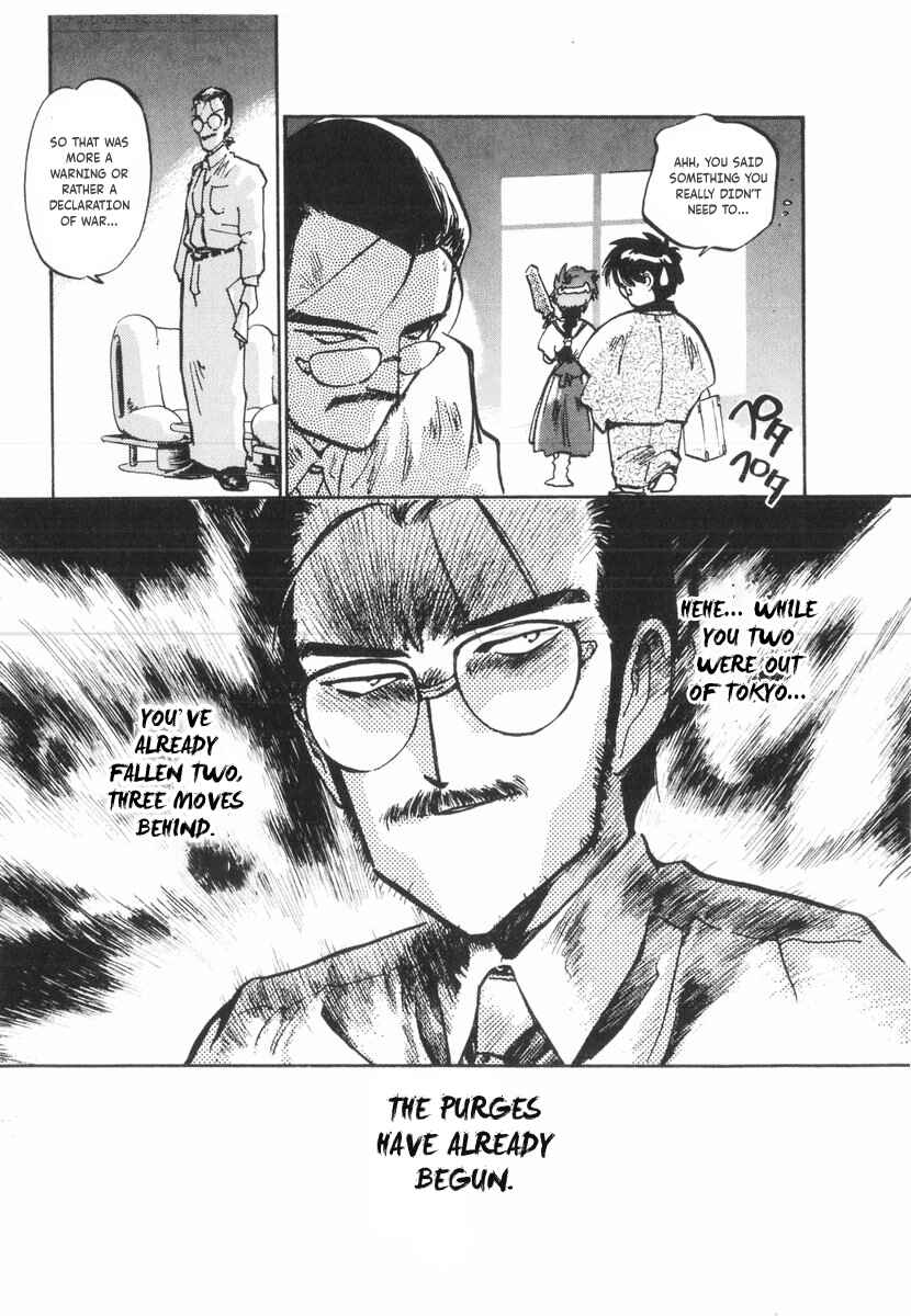 Chapter 23 - Page 16