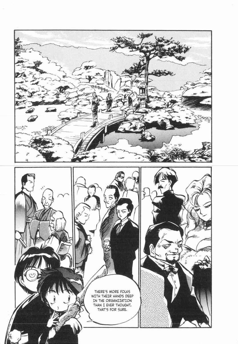 Chapter 23 - Page 20