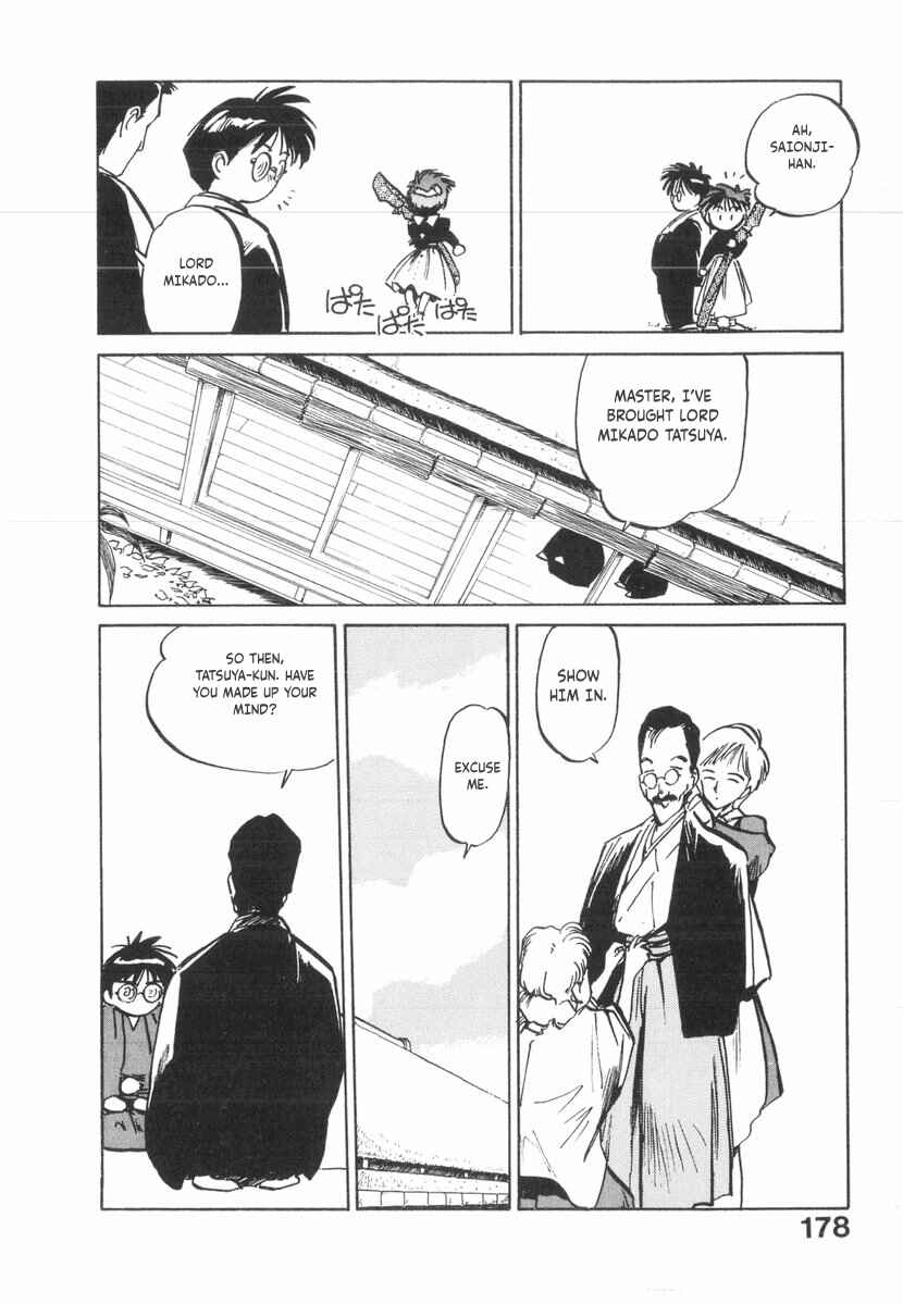 Chapter 23 - Page 21