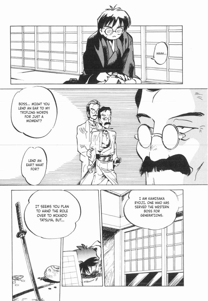 Chapter 23 - Page 22