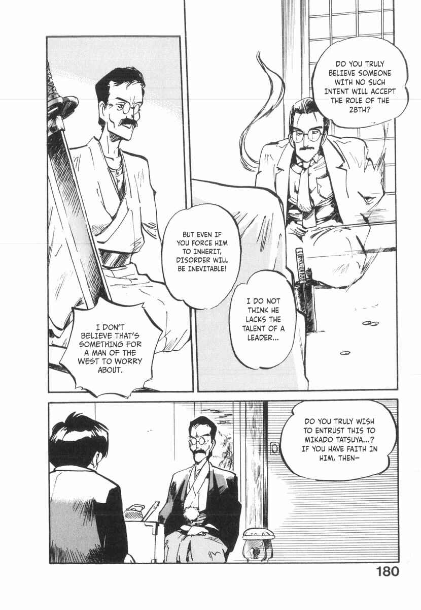 Chapter 23 - Page 23