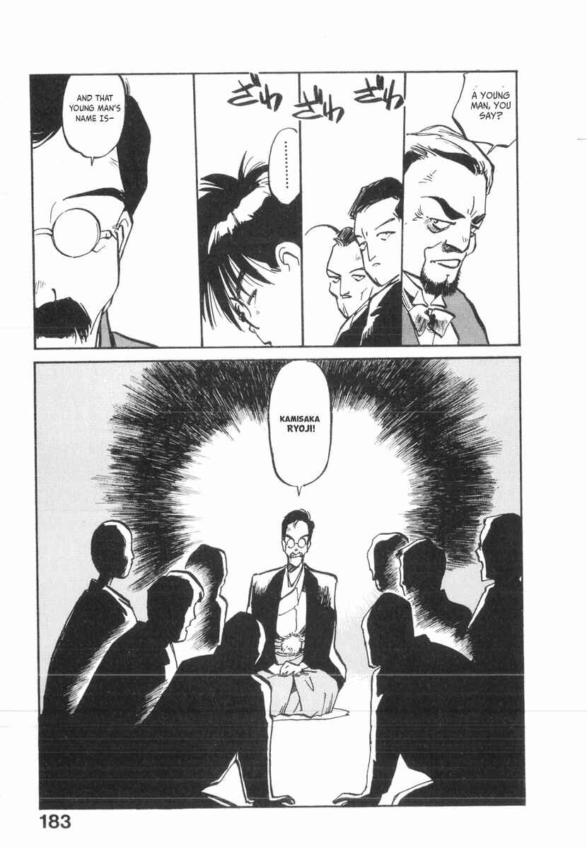 Chapter 23 - Page 26