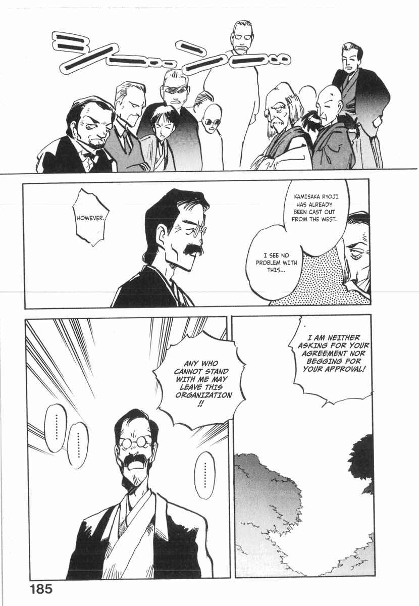 Chapter 23 - Page 28