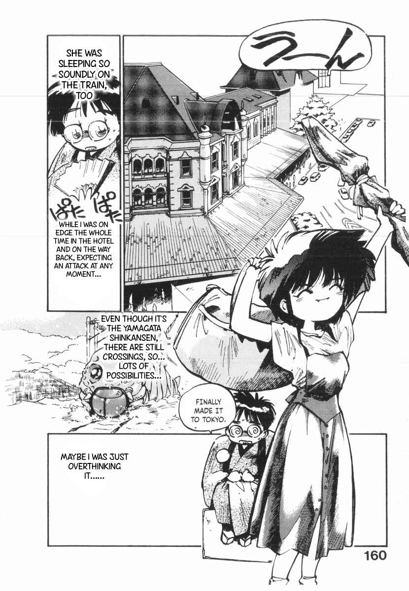 Chapter 23 - Page 3