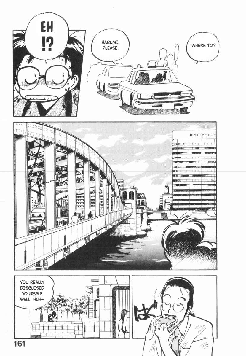 Chapter 23 - Page 4