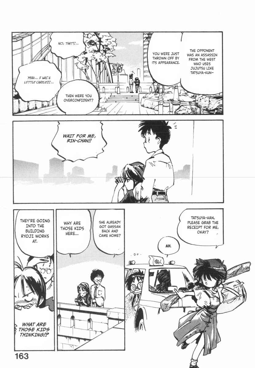 Chapter 23 - Page 6
