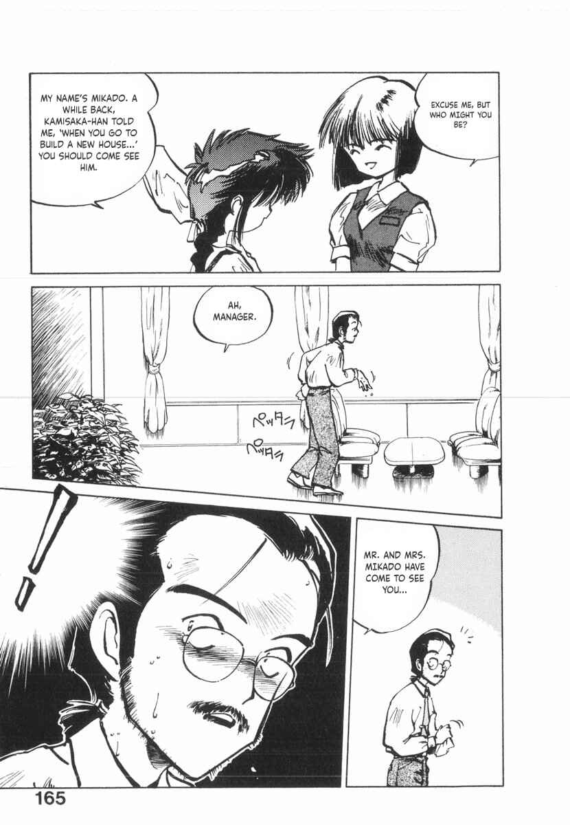 Chapter 23 - Page 8