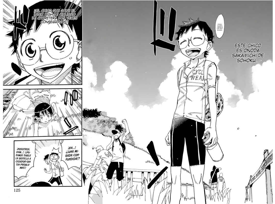 Chapter 567 - Page 3