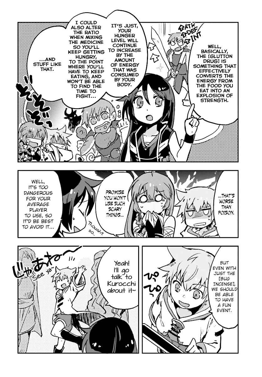 Chapter 32 - Page 14