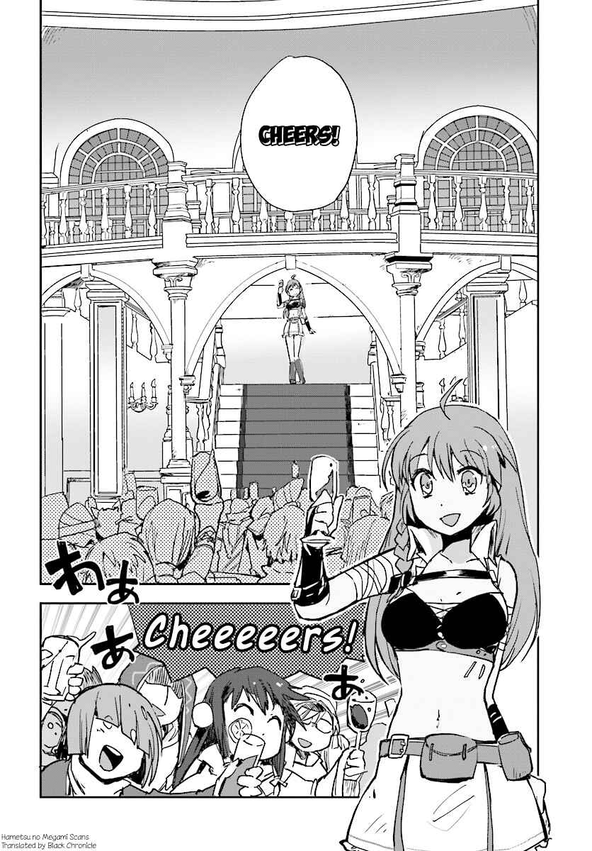 Chapter 32 - Page 2