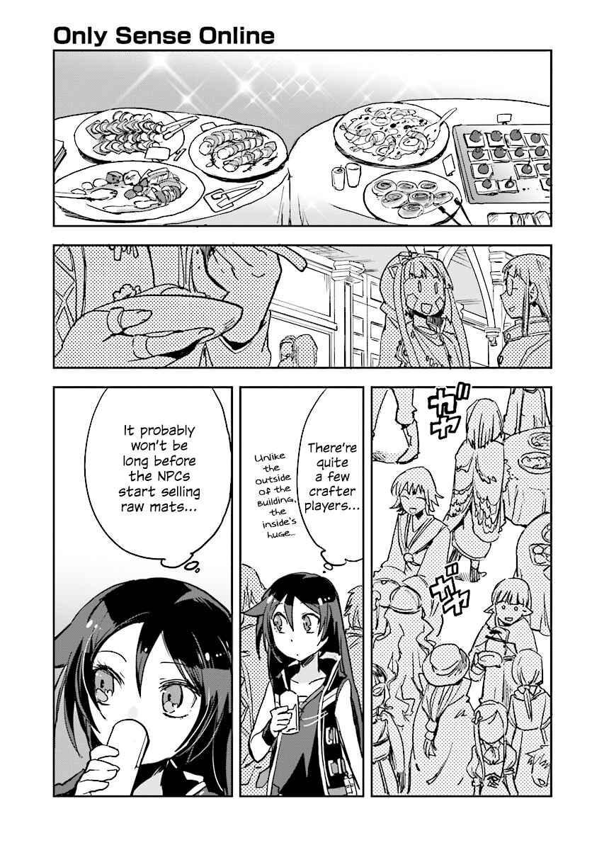 Chapter 32 - Page 3