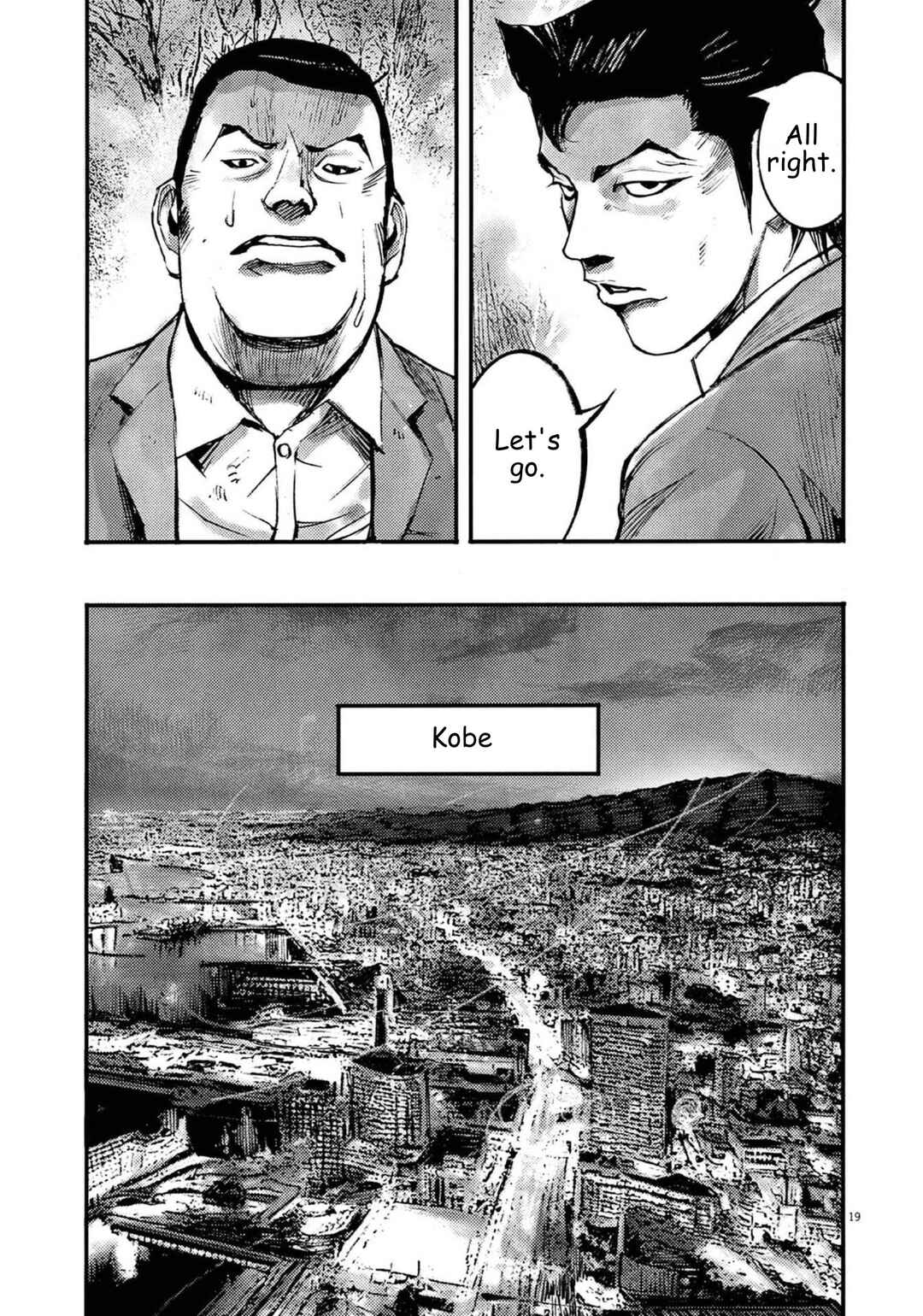 Chapter 134 - Page 19