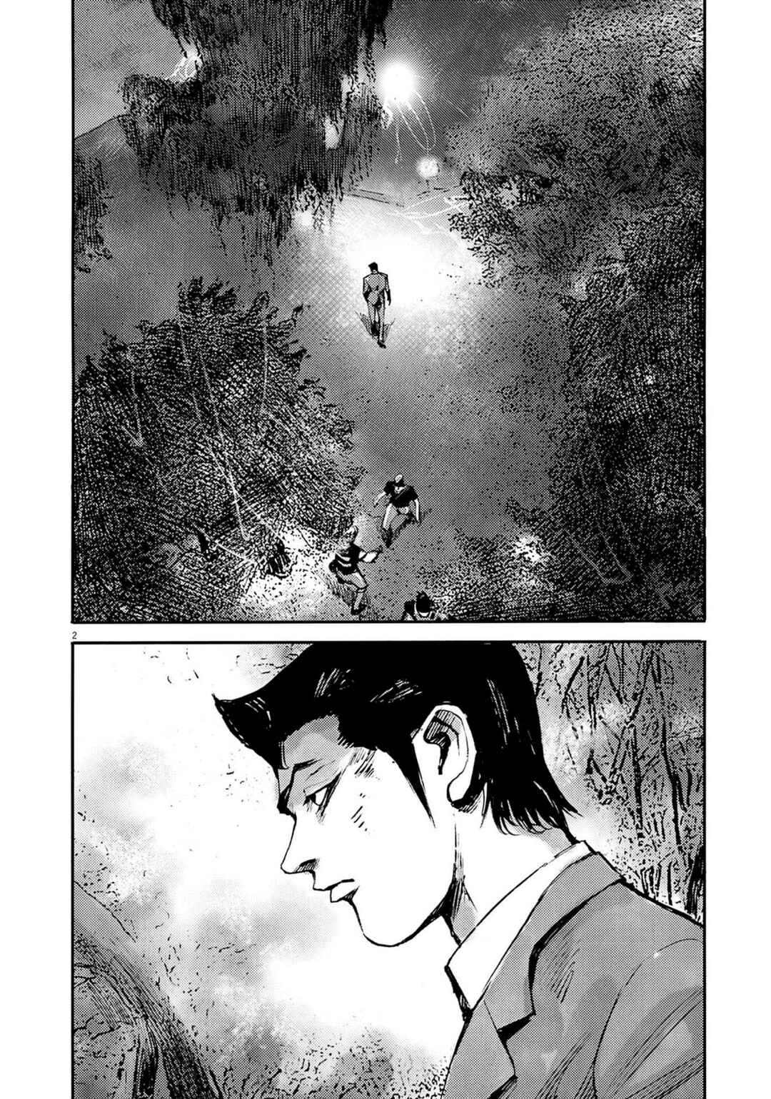 Chapter 134 - Page 2