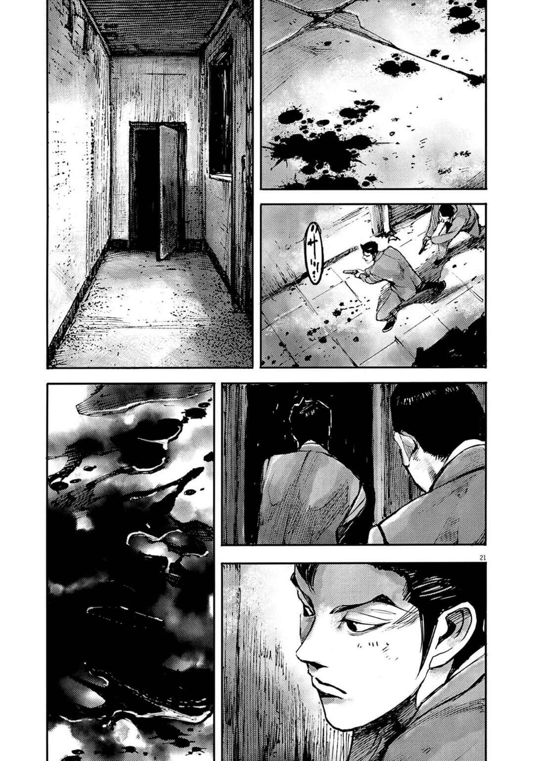Chapter 134 - Page 21