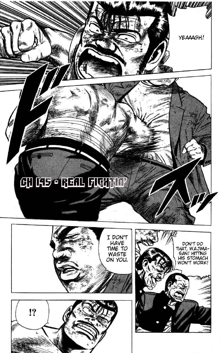 Chapter 146 - Page 1
