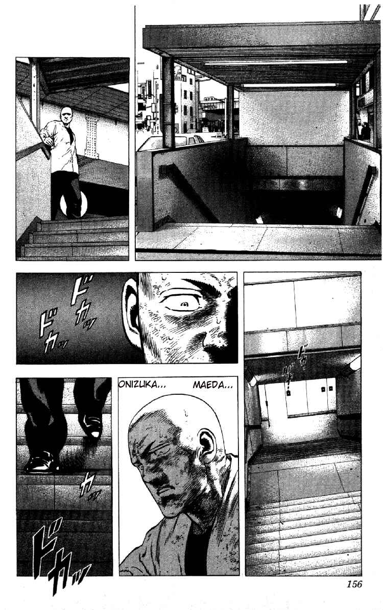 Chapter 146 - Page 16