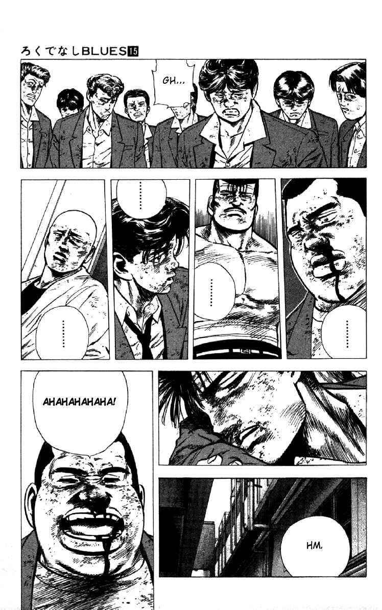 Chapter 146 - Page 7