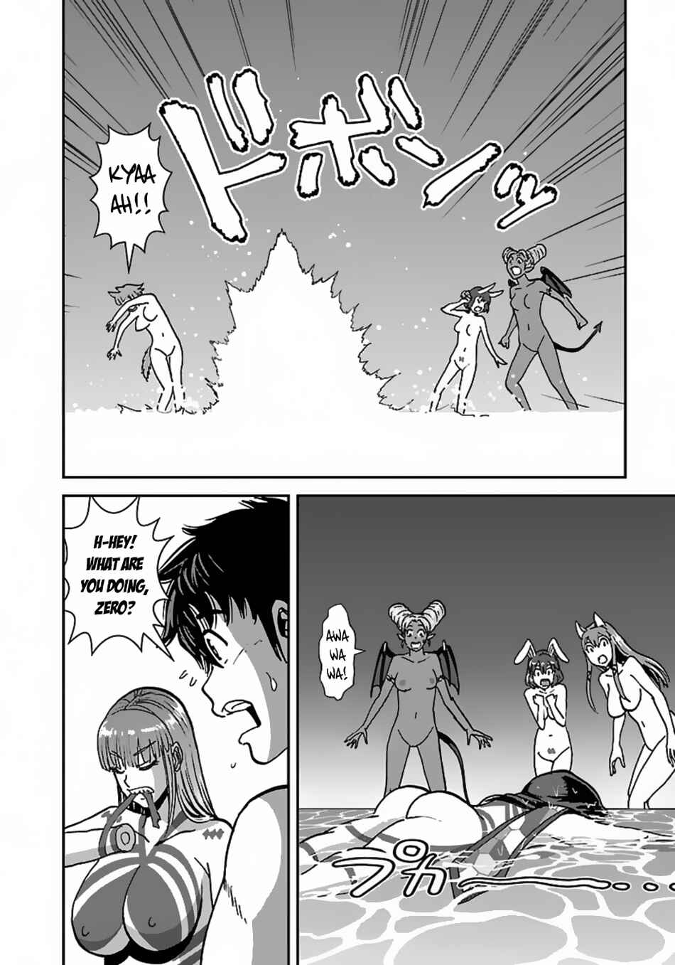 Chapter 45 - Page 18