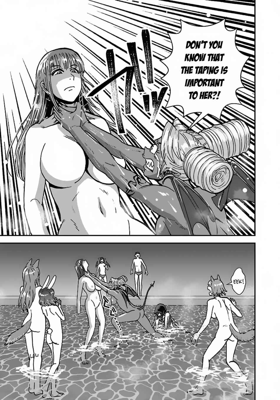 Chapter 45 - Page 21