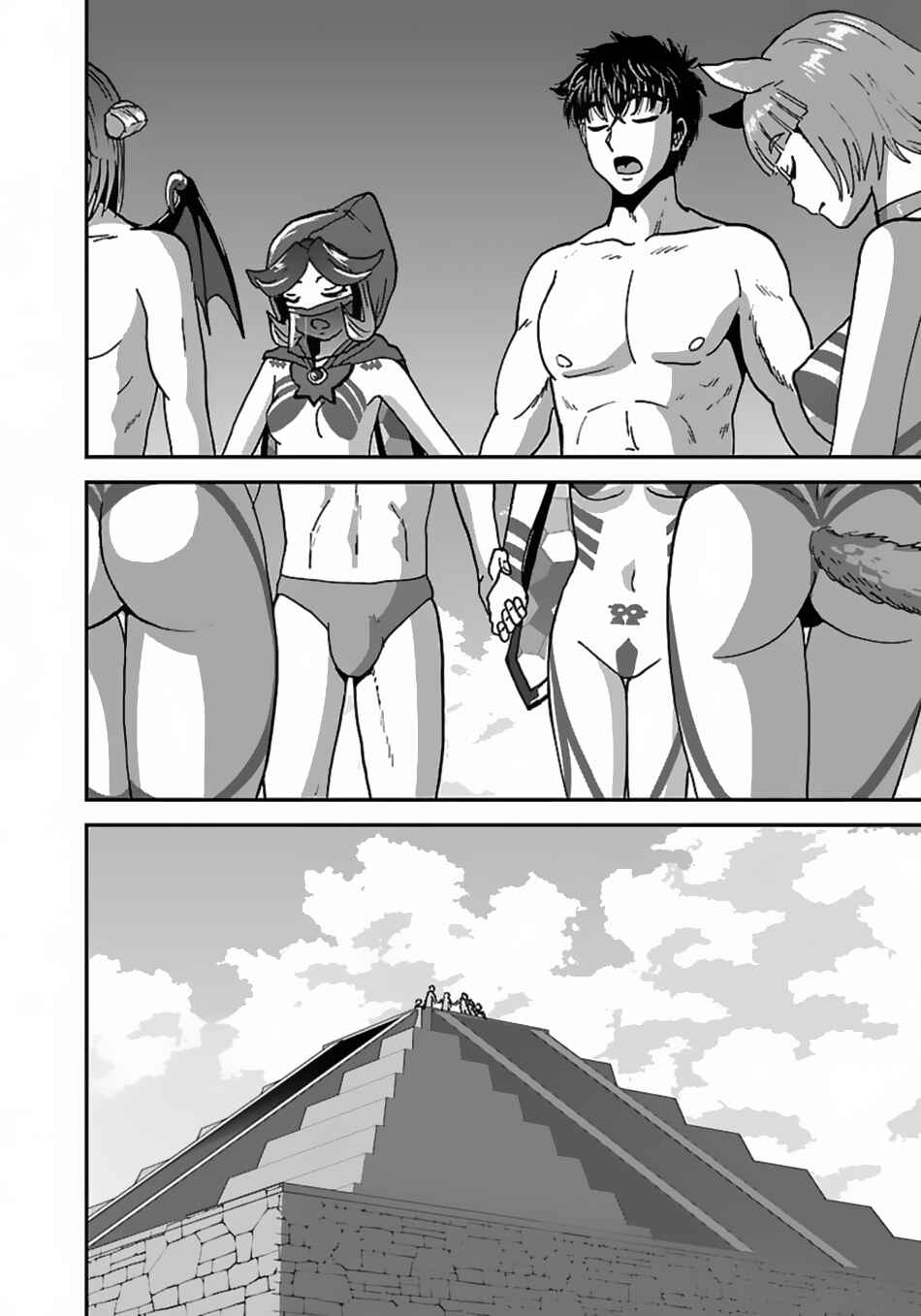 Chapter 45 - Page 3