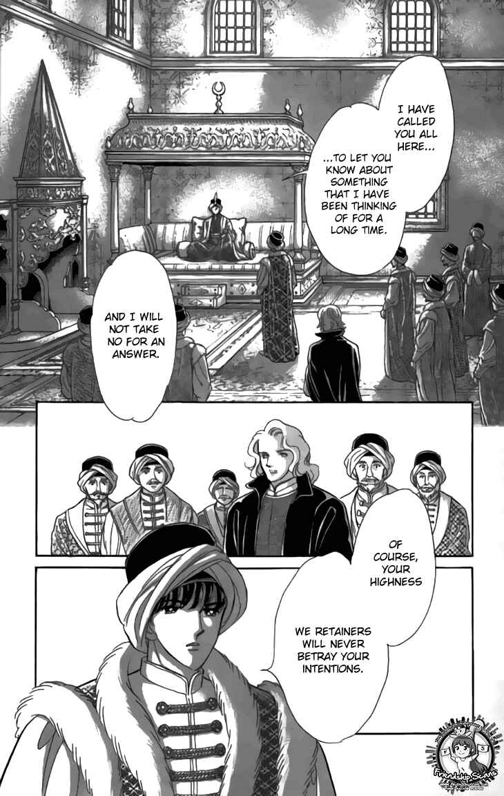 Chapter 29 - Page 41