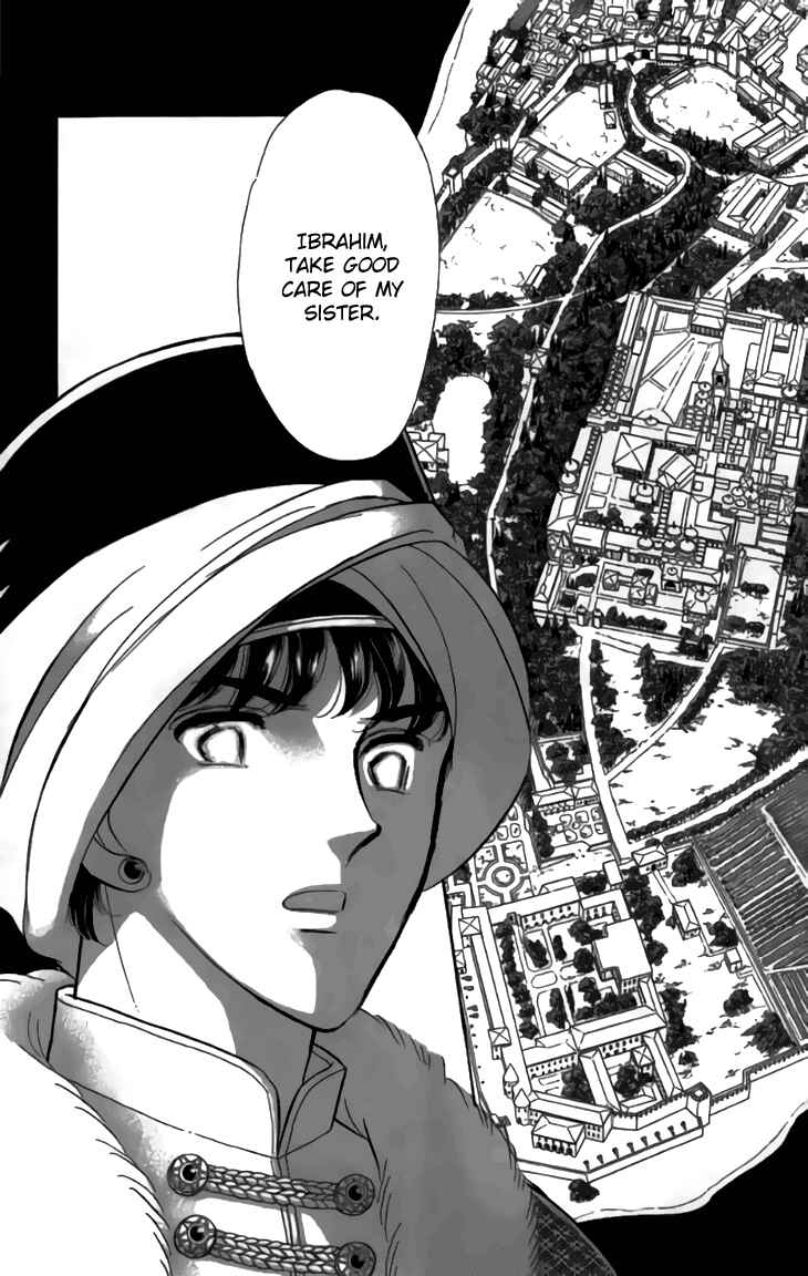 Chapter 29 - Page 43