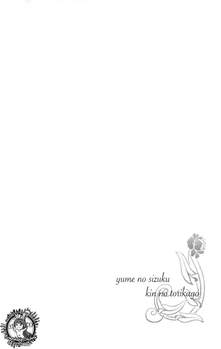 Chapter 29 - Page 6