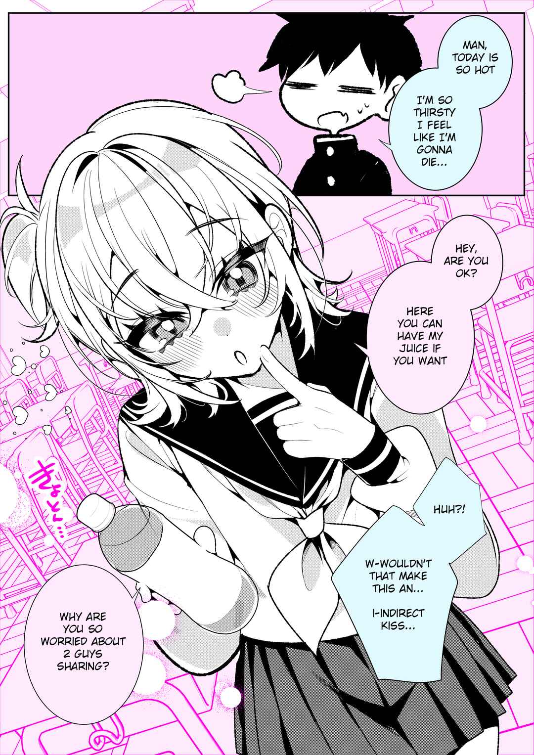 Chapter 6 - Page 1