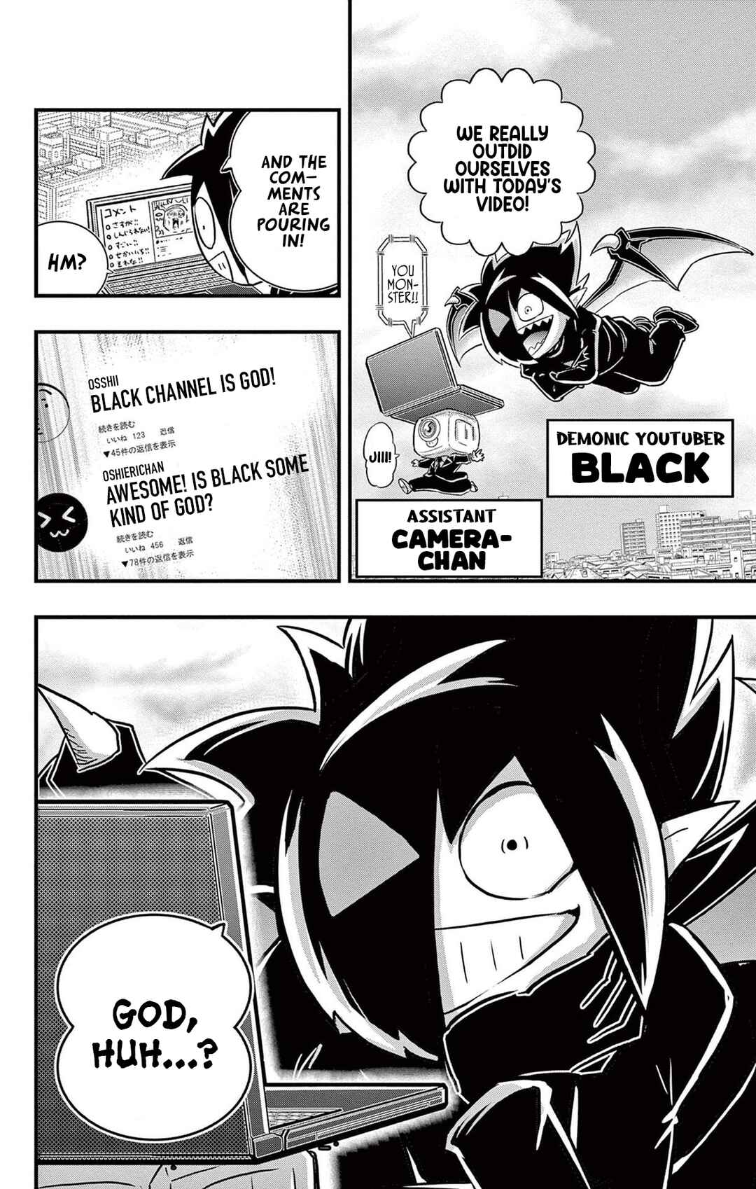 Chapter 21 - Page 6