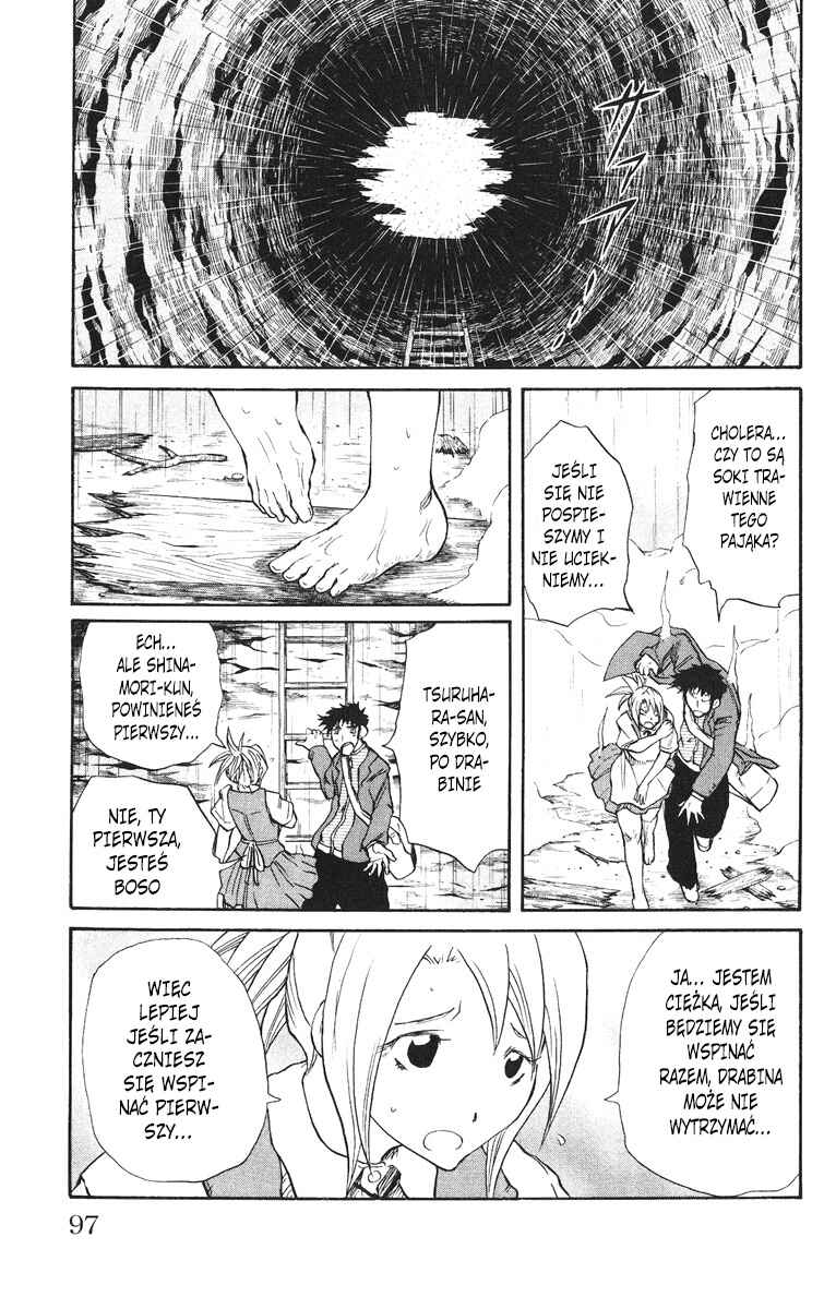 Chapter 29 - Page 3