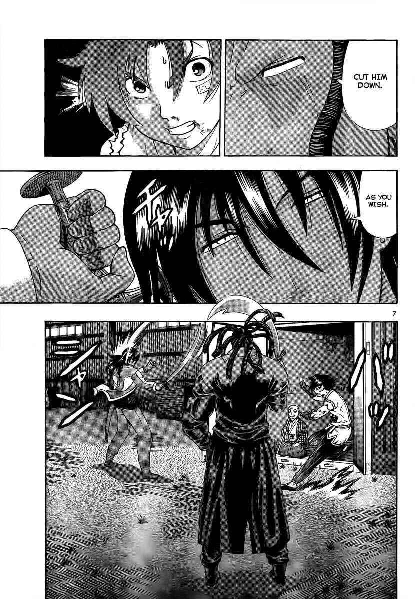 Chapter 378 - Page 7