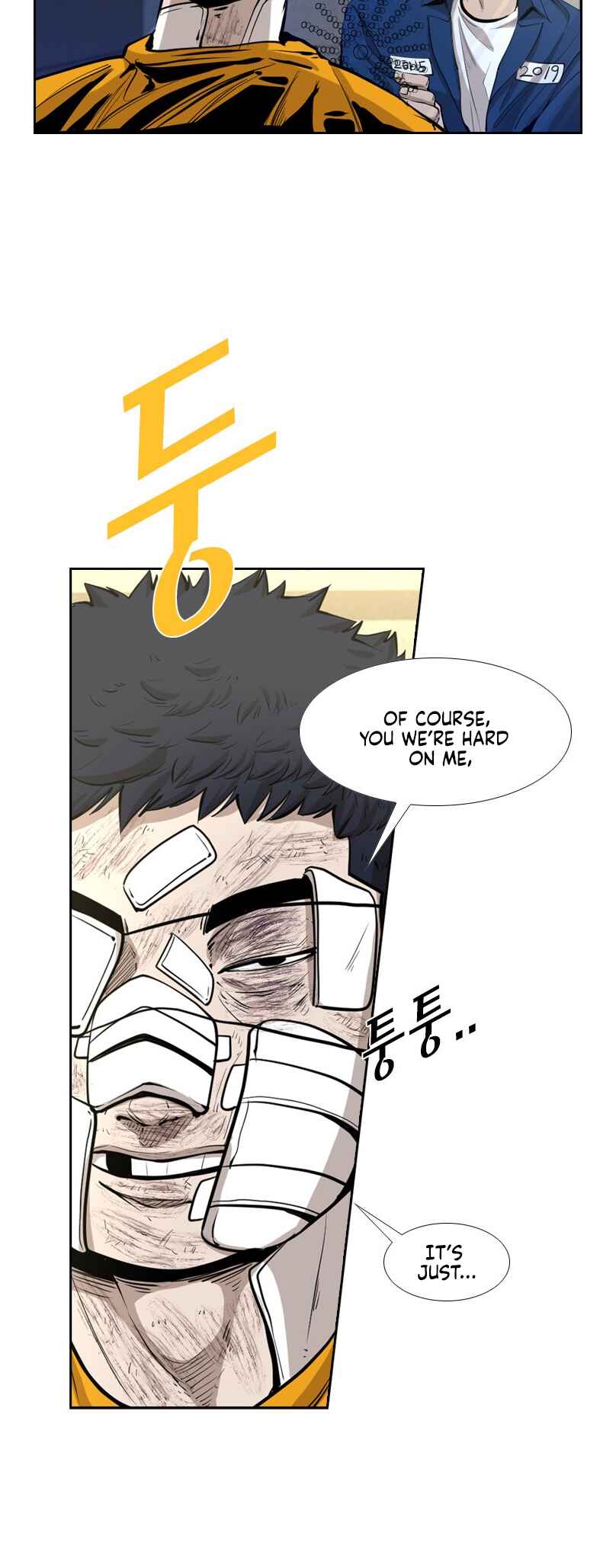 Chapter 221 - Page 17