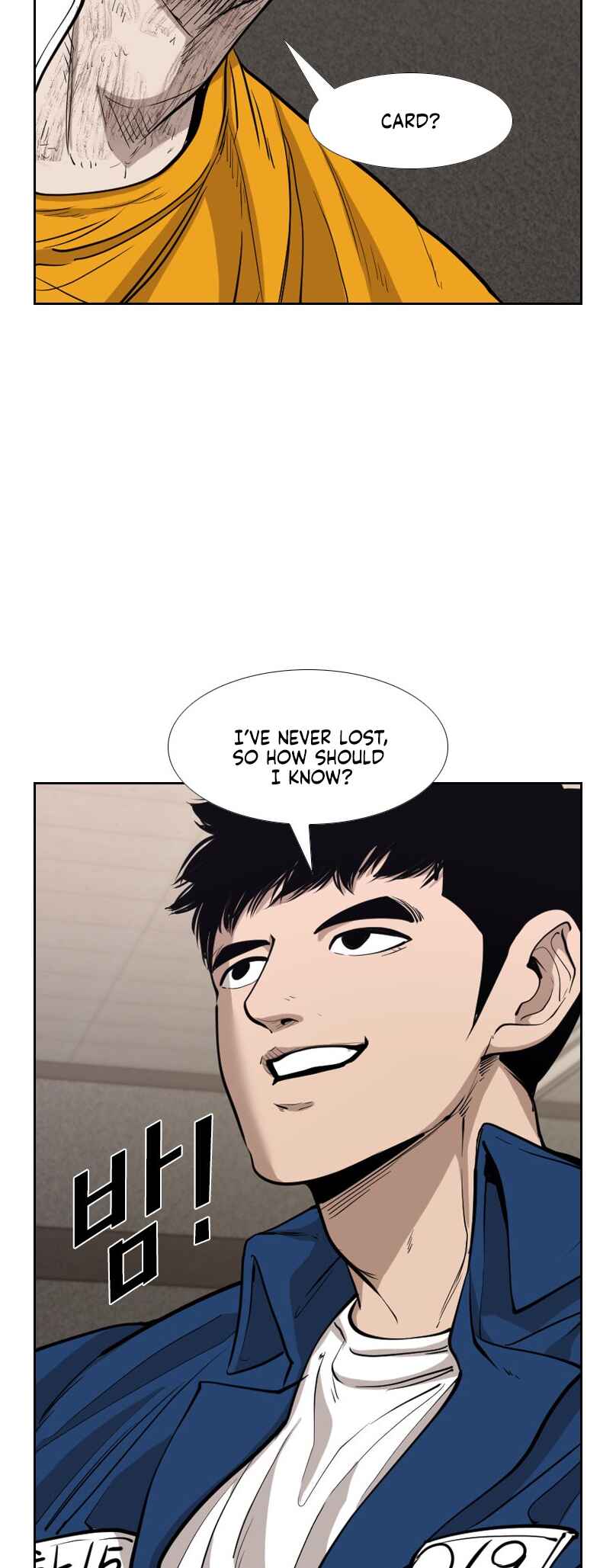Chapter 221 - Page 28