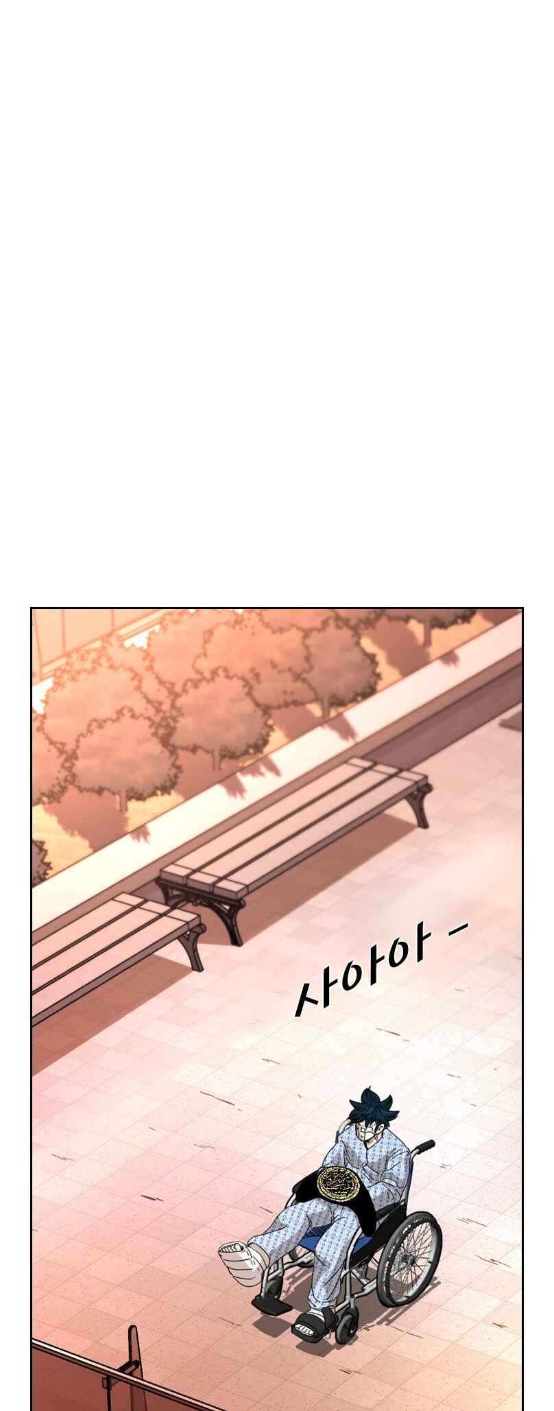 Chapter 221 - Page 70