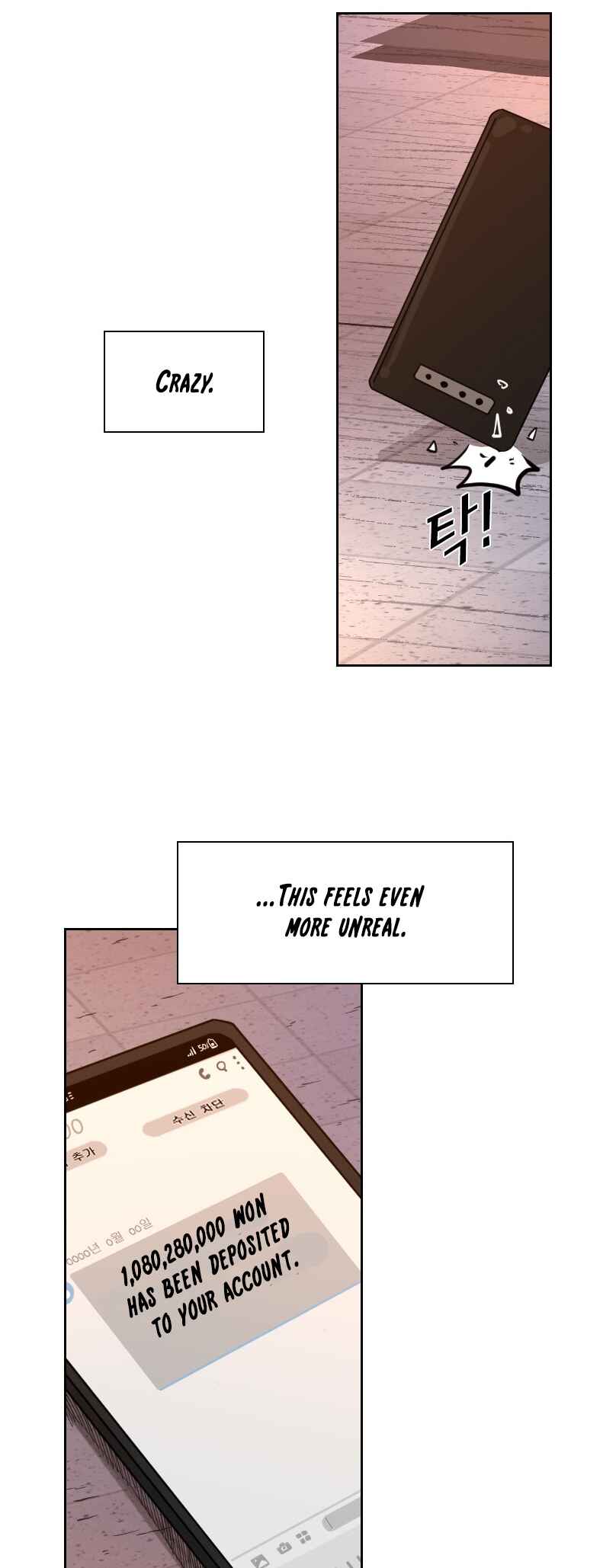 Chapter 221 - Page 73