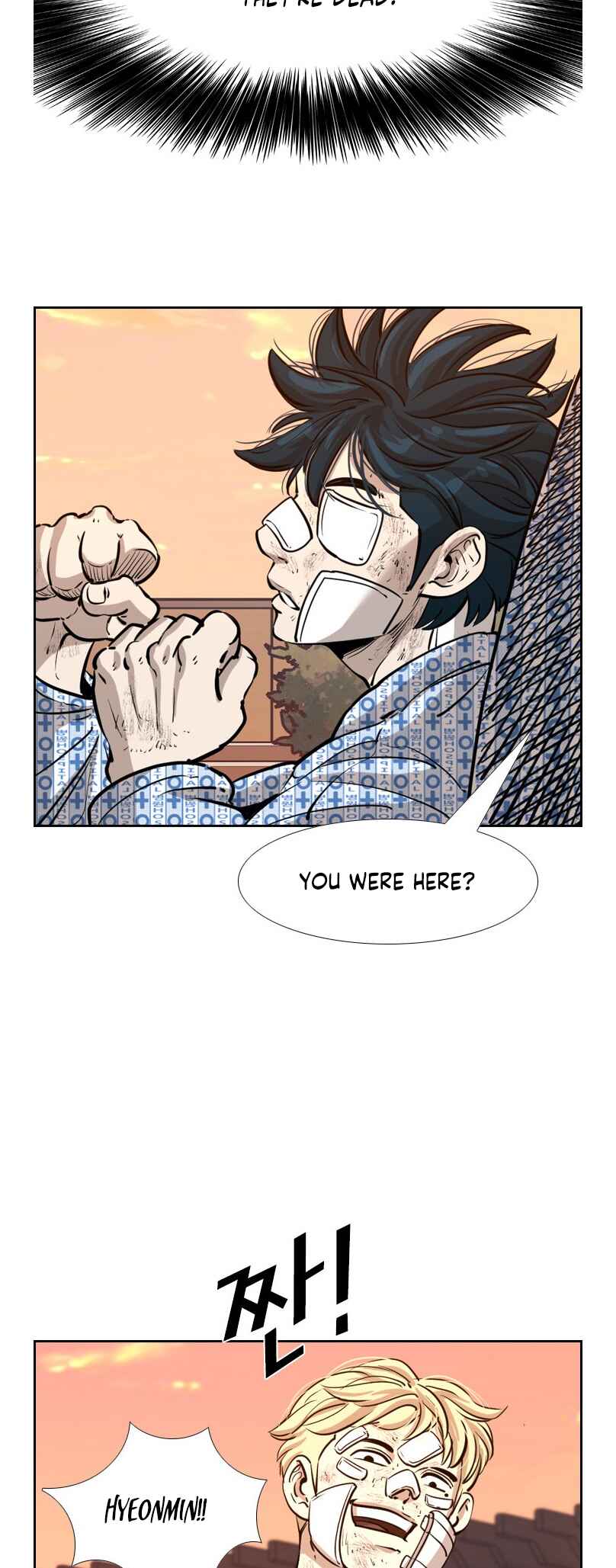 Chapter 221 - Page 80