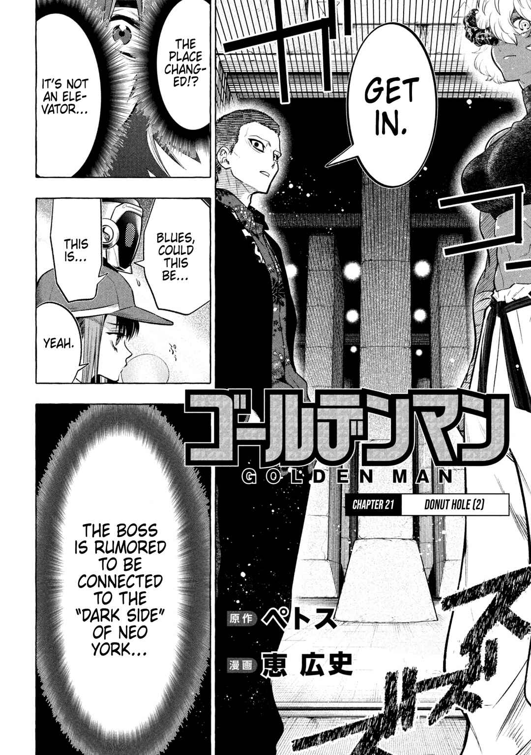 Chapter 21 - Page 2