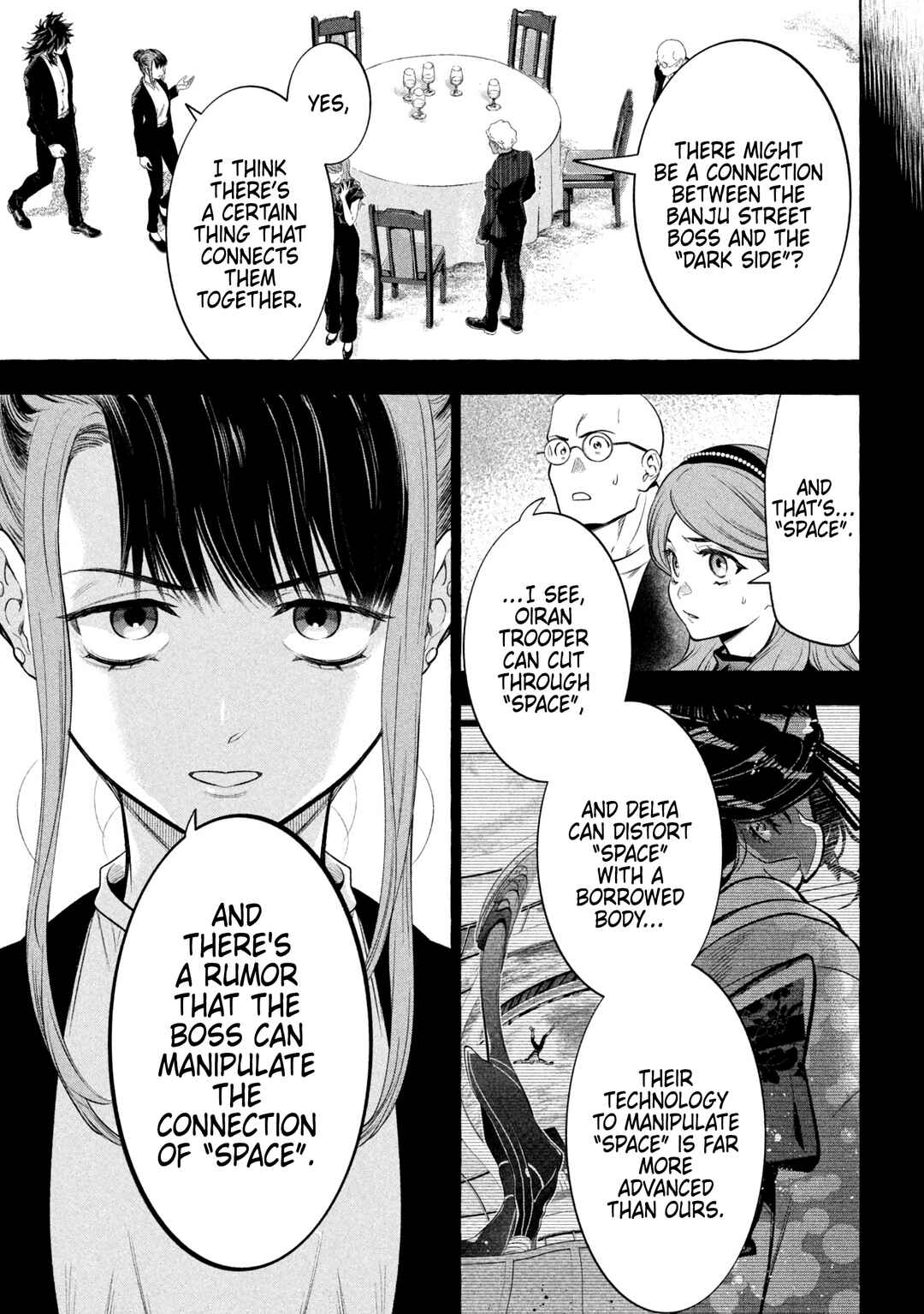 Chapter 21 - Page 3