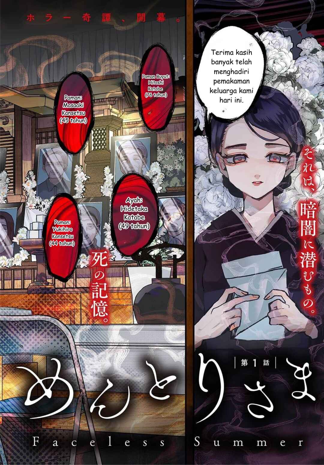 Chapter 1 - Page 2
