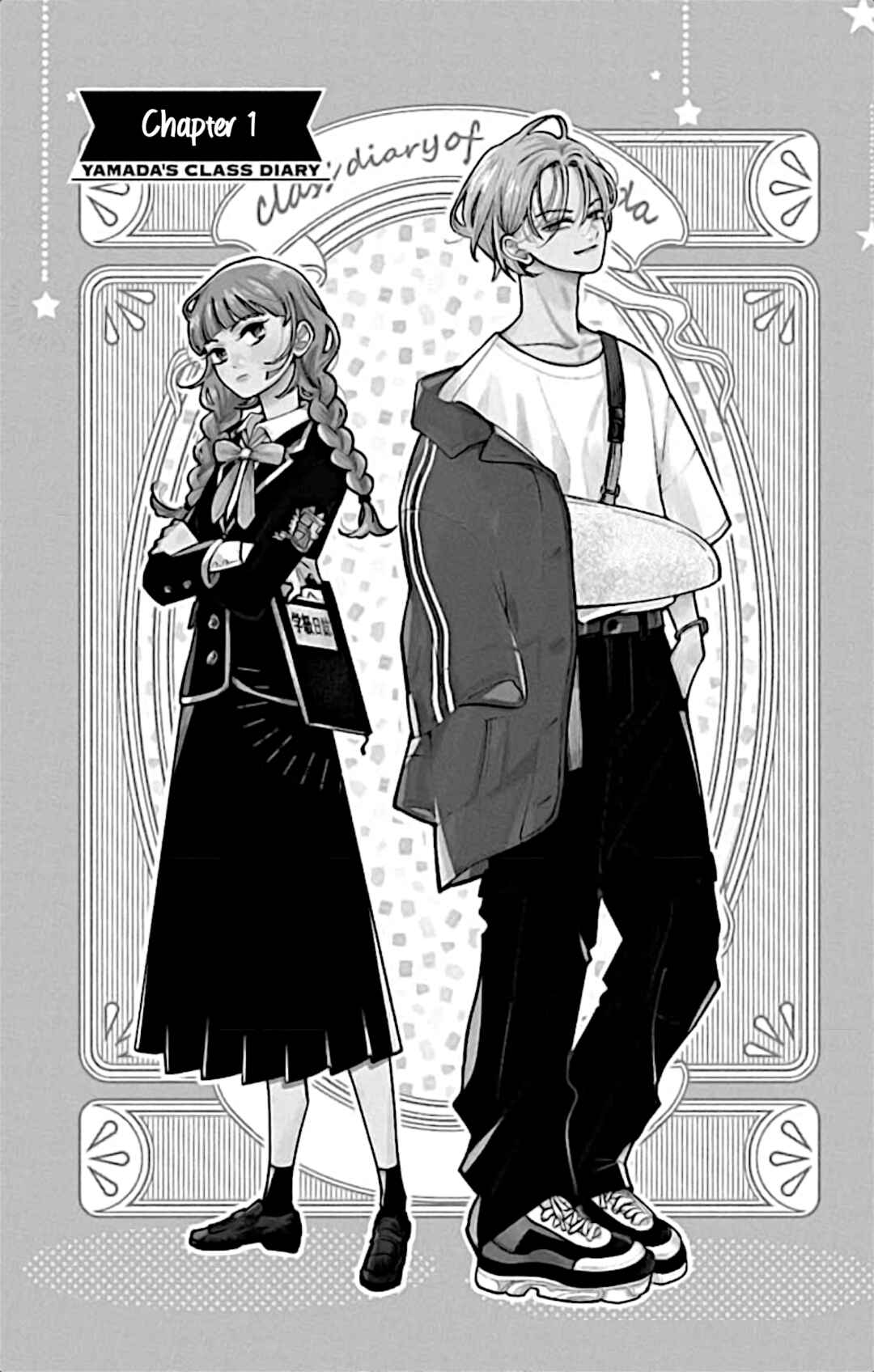 Chapter 1 - Page 1