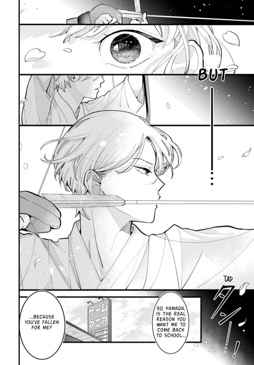 Chapter 1 - Page 19