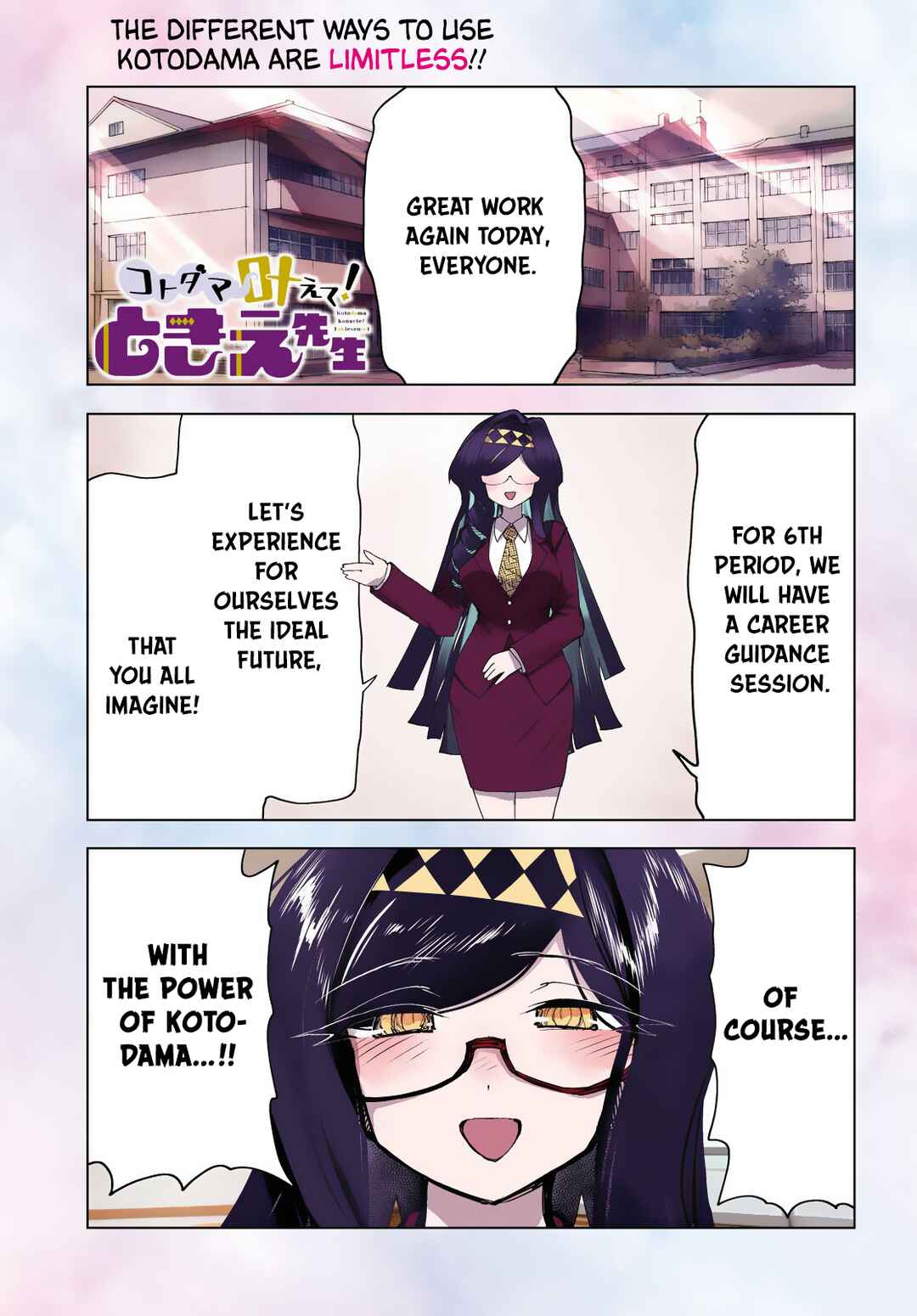 Chapter 9 - Page 1